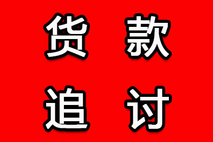 债务人未偿债，担保人如何应对？